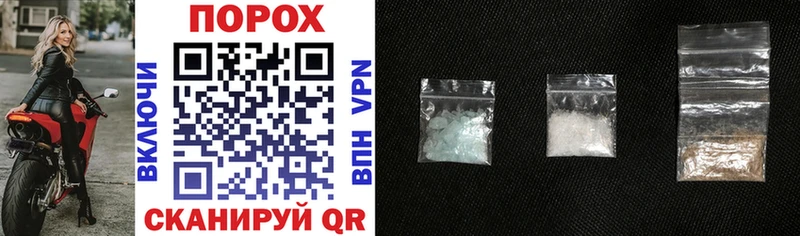 Amphetamine VHQ Заводоуковск