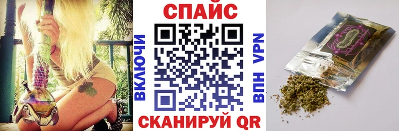 БУТИРАТ буратино сколько стоит Заводоуковск