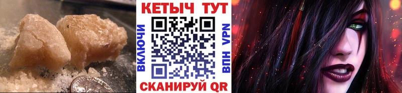 omg ONION  сколько стоит  Заводоуковск  Кетамин VHQ 