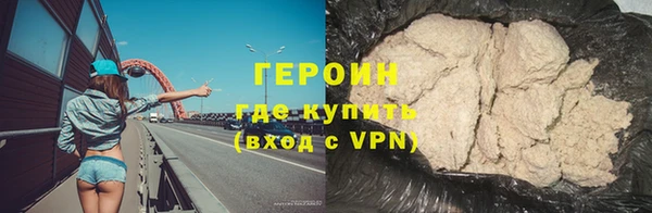 амфетамин Дмитриев
