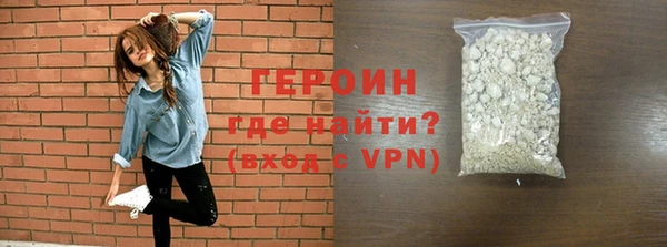 амфетамин Дмитриев