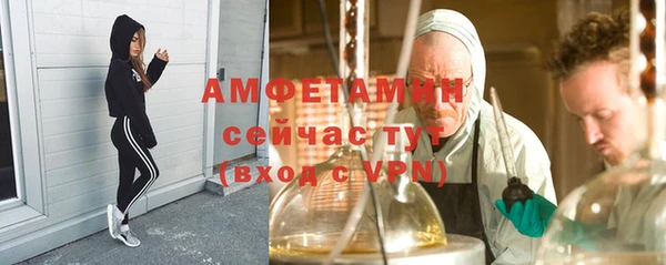 марки nbome Дмитровск