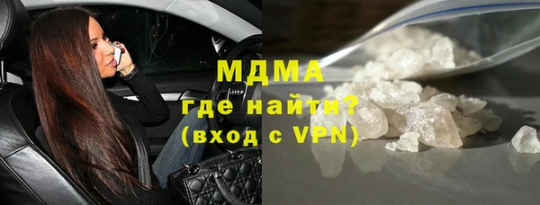 марки nbome Дмитровск