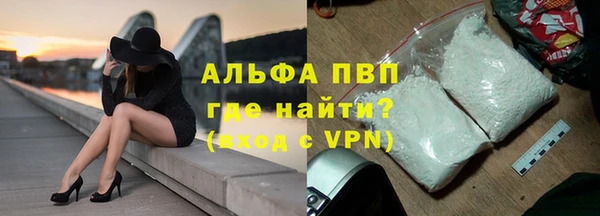 марки nbome Дмитровск