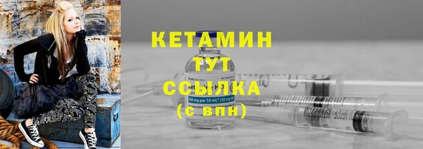 дживик Видное