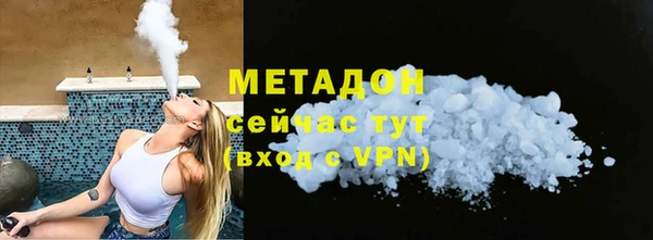 амфетамин Дмитриев