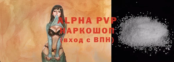 ГАЛЛЮЦИНОГЕННЫЕ ГРИБЫ Дмитров