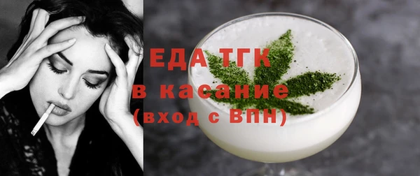 амфетамин Дмитриев