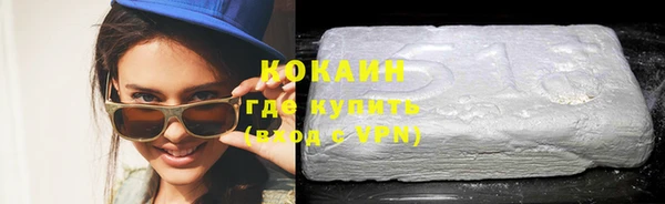марки nbome Дмитровск