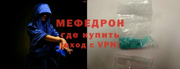 амфетамин Дмитриев