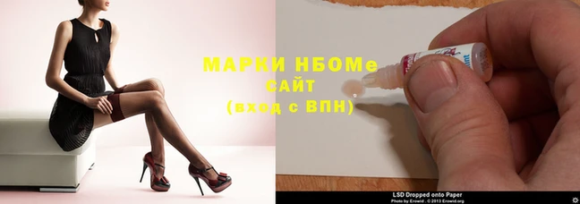 мефедрон мука Весьегонск