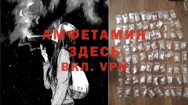 марки nbome Дмитровск