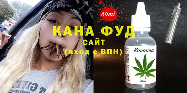 ГАЛЛЮЦИНОГЕННЫЕ ГРИБЫ Дмитров