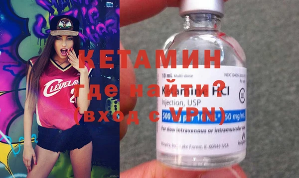 ГАЛЛЮЦИНОГЕННЫЕ ГРИБЫ Дмитров