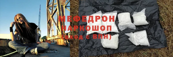 марки nbome Дмитровск