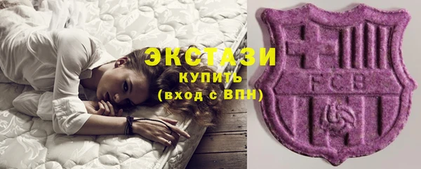 марки nbome Дмитровск