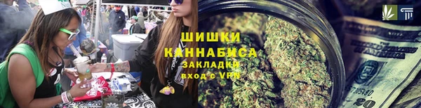 амфетамин Дмитриев
