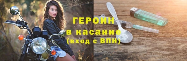 амфетамин Дмитриев
