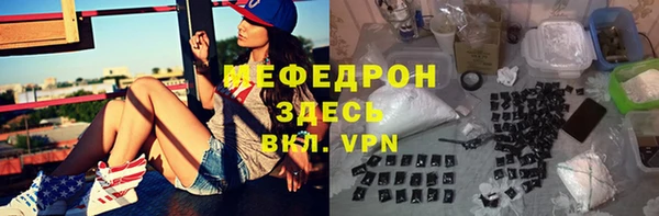 марки nbome Дмитровск