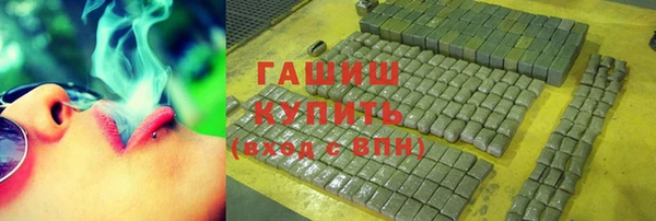 дживик Видное