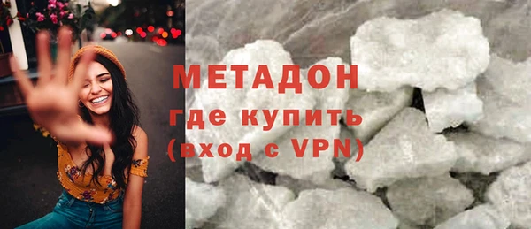 амфетамин Дмитриев