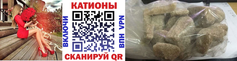 blacksprut как зайти  Заводоуковск  Меф кристаллы 