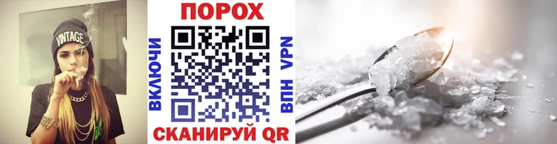 KRAKEN ССЫЛКА  нарко площадка телеграм  МЕТАМФЕТАМИН кристалл  Заводоуковск 